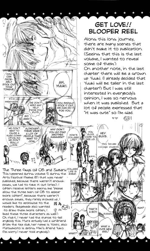 Page 9 Chapter 28.2 Get Love!! ~Field no Ouji-sama~