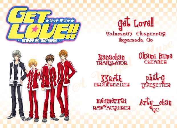 Page 1 Chapter 9 Get Love!! ~Field no Ouji-sama~