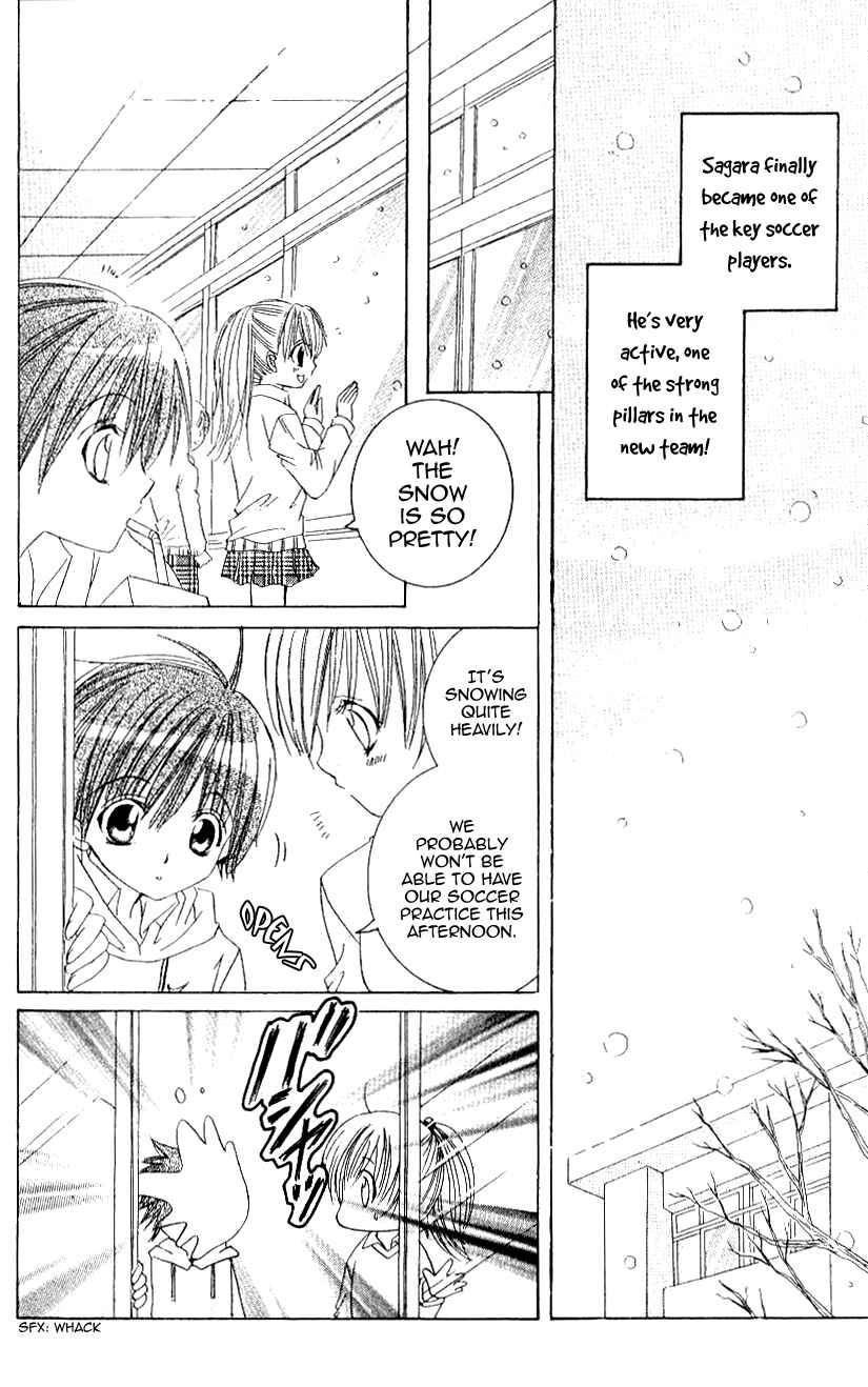 Page 14 Chapter 9 Get Love!! ~Field no Ouji-sama~