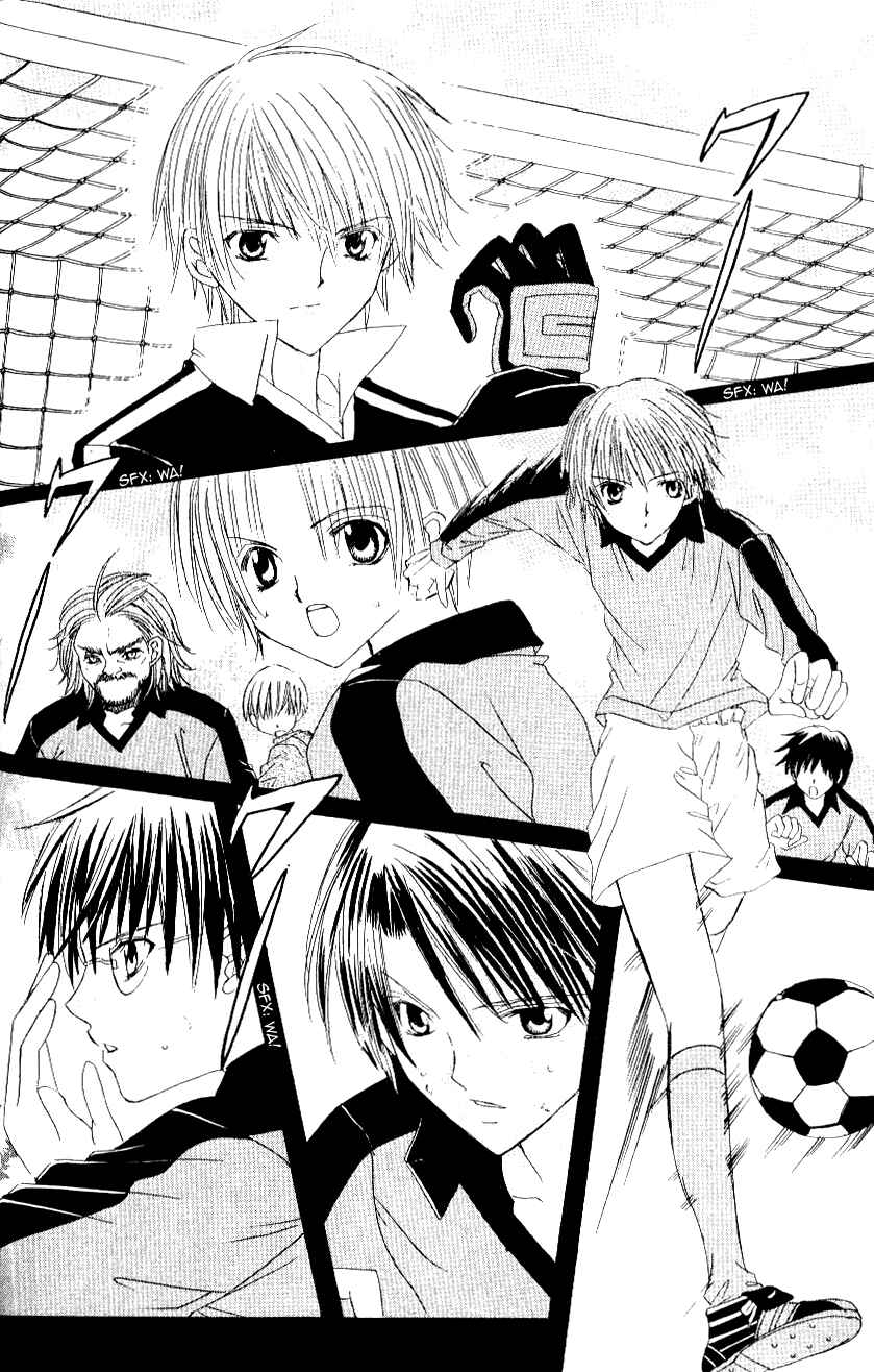 Page 7 Chapter 9 Get Love!! ~Field no Ouji-sama~