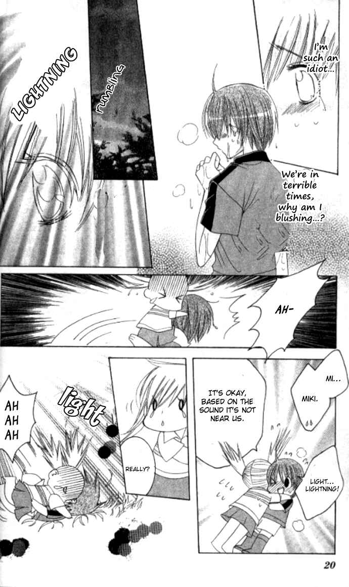 Page 16 Chapter 22 Get Love!! ~Field no Ouji-sama~