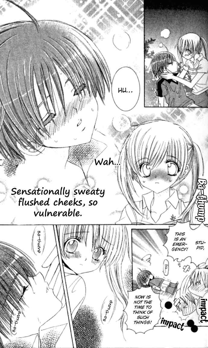 Page 21 Chapter 22 Get Love!! ~Field no Ouji-sama~