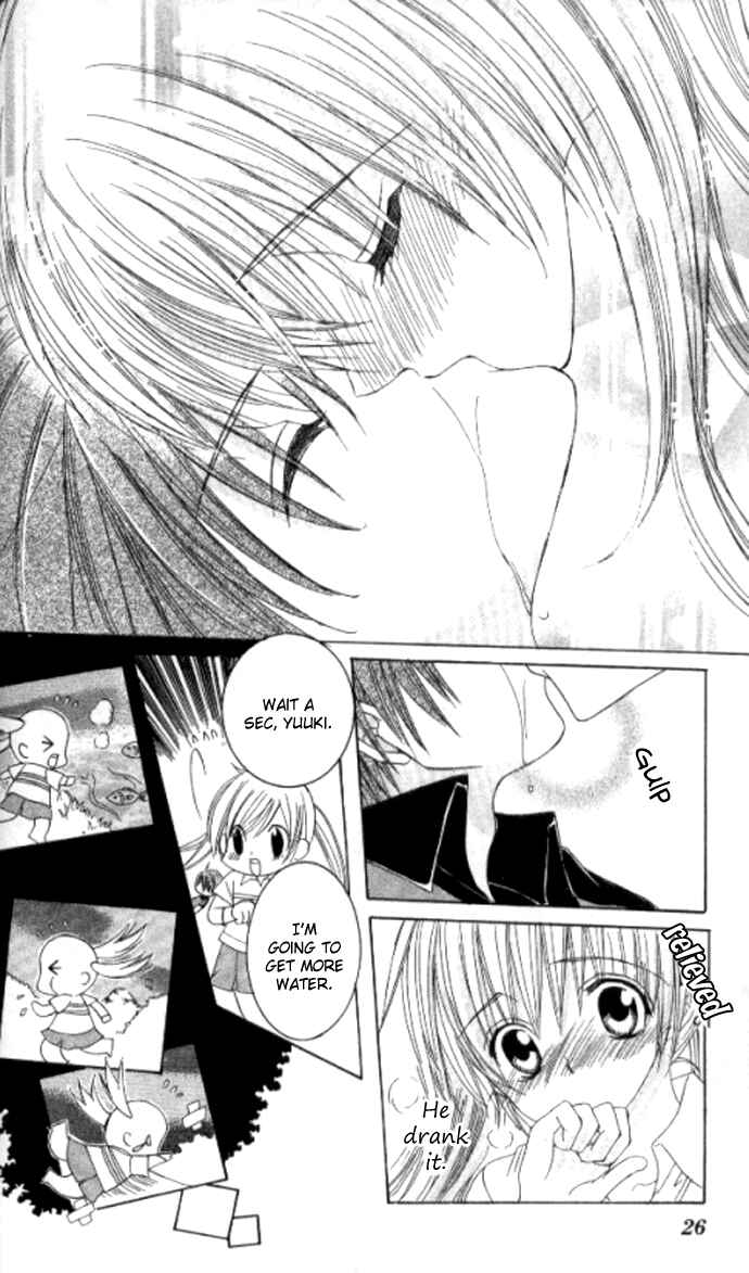 Page 22 Chapter 22 Get Love!! ~Field no Ouji-sama~