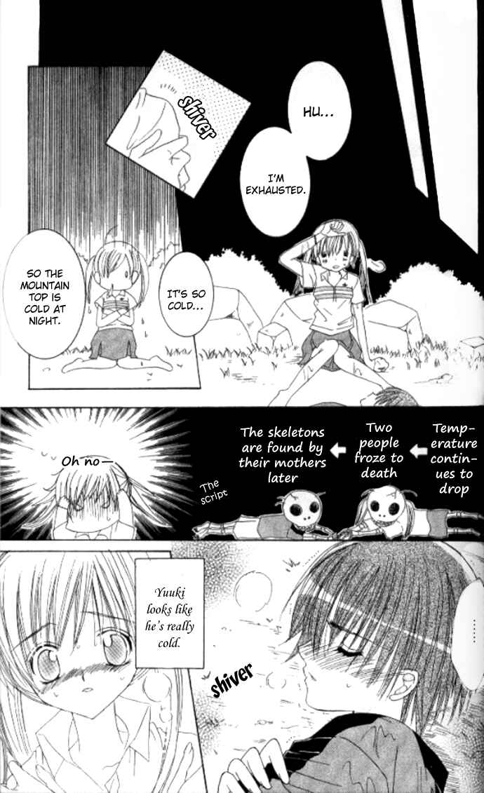 Page 23 Chapter 22 Get Love!! ~Field no Ouji-sama~