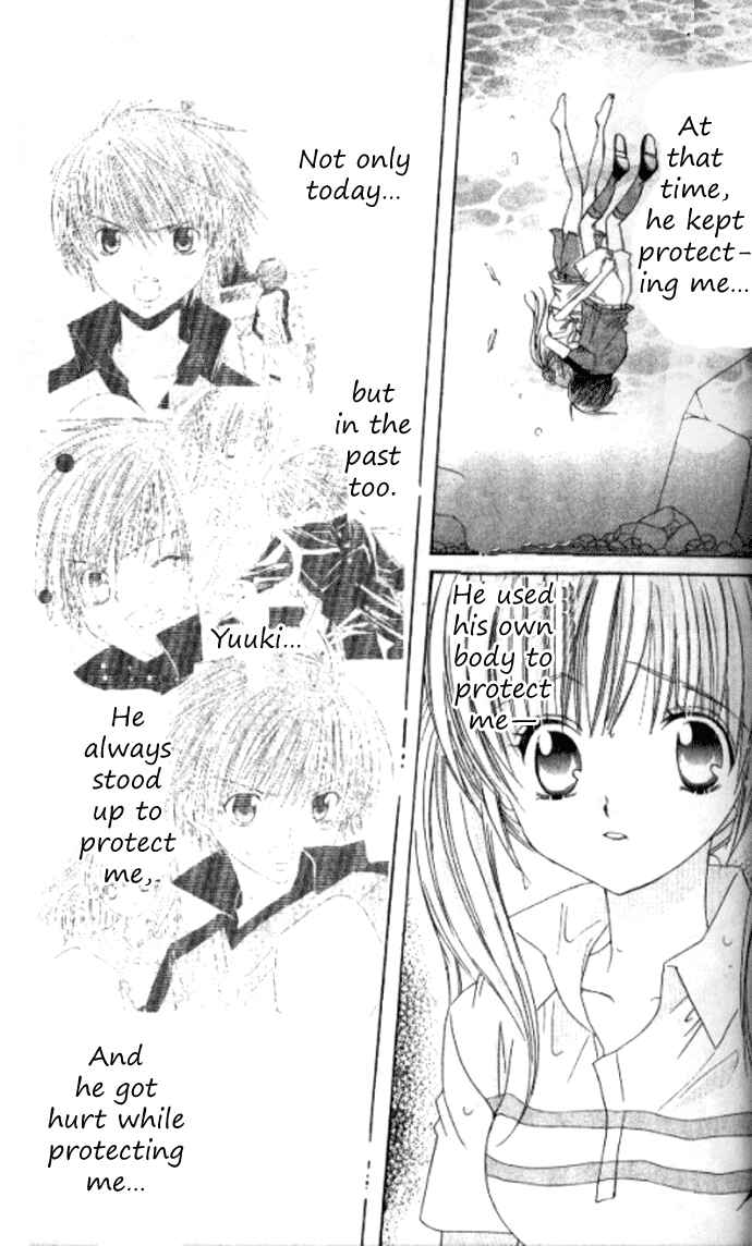 Page 25 Chapter 22 Get Love!! ~Field no Ouji-sama~