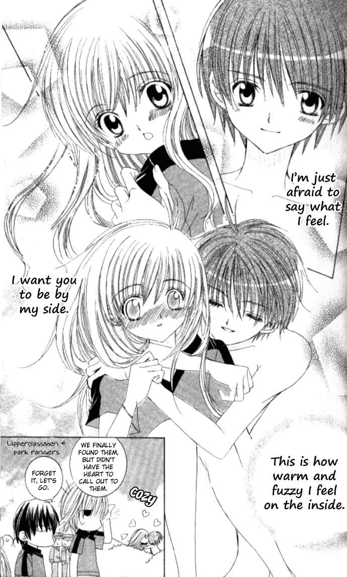 Page 33 Chapter 22 Get Love!! ~Field no Ouji-sama~