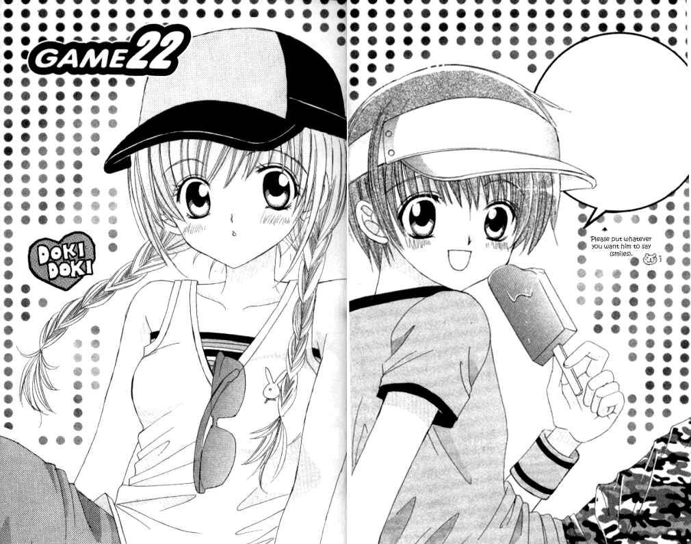 Page 6 Chapter 22 Get Love!! ~Field no Ouji-sama~