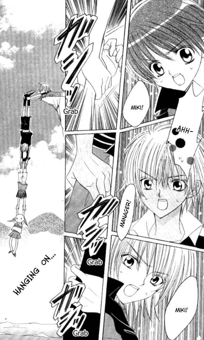 Page 9 Chapter 22 Get Love!! ~Field no Ouji-sama~
