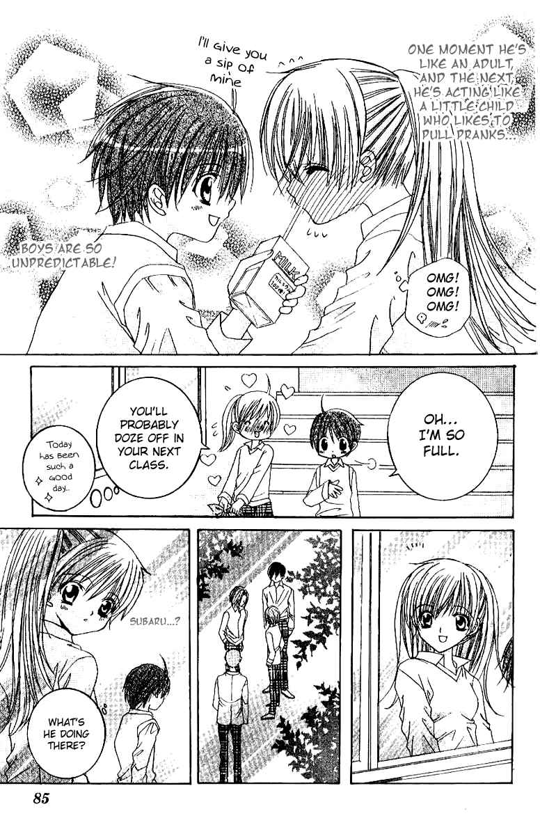 Page 13 Chapter 14 Get Love!! ~Field no Ouji-sama~