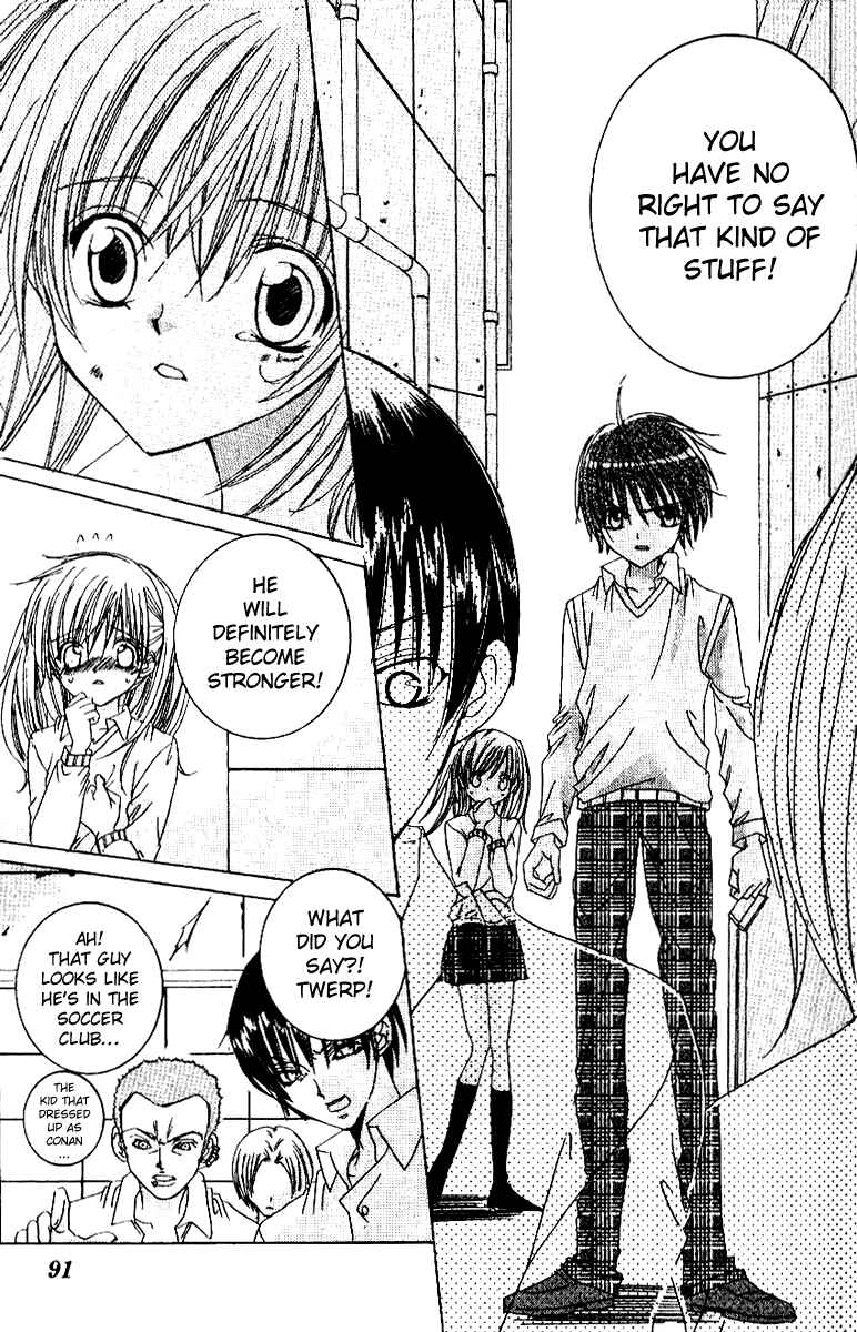 Page 19 Chapter 14 Get Love!! ~Field no Ouji-sama~