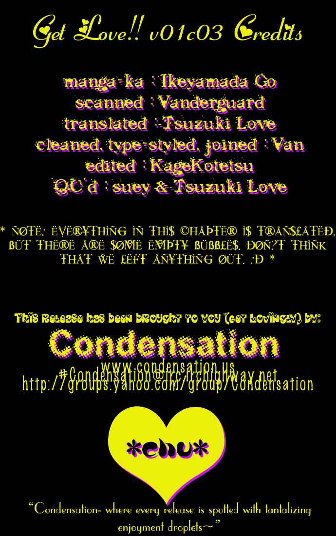Page 1 Chapter 3 Get Love!! ~Field no Ouji-sama~