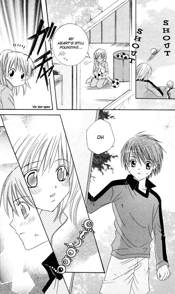 Page 15 Chapter 3 Get Love!! ~Field no Ouji-sama~