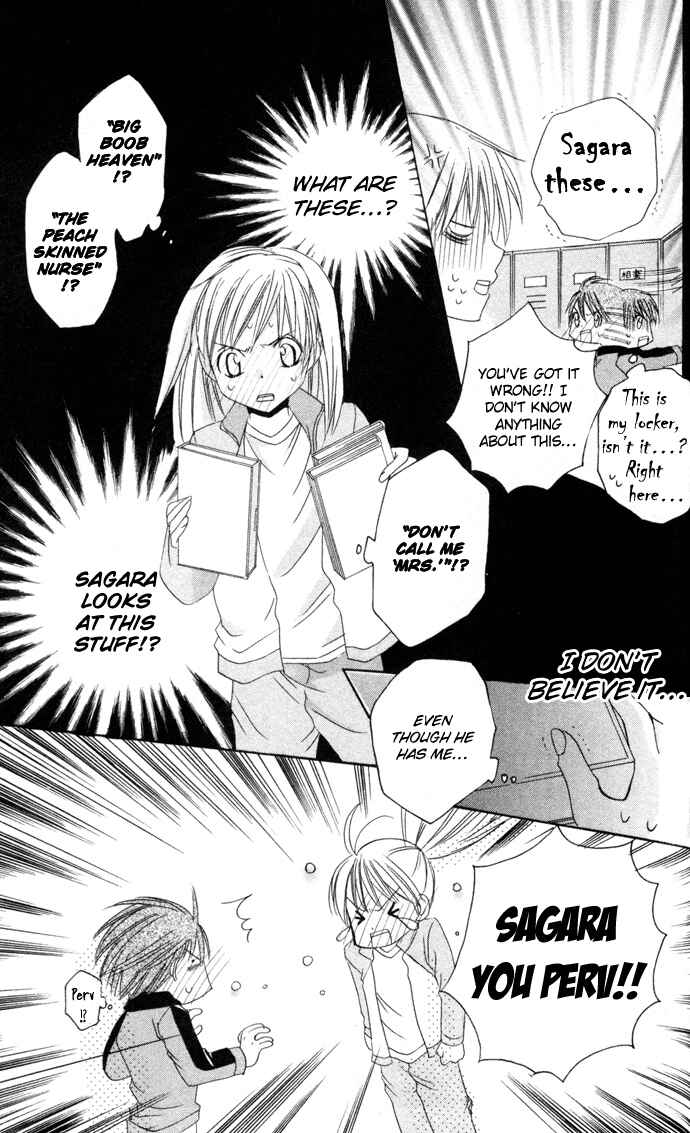 Page 18 Chapter 3 Get Love!! ~Field no Ouji-sama~