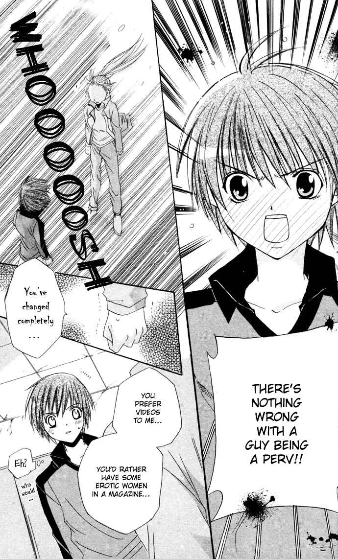 Page 20 Chapter 3 Get Love!! ~Field no Ouji-sama~
