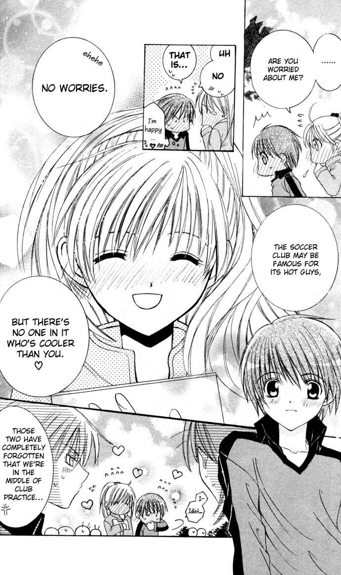 Page 7 Chapter 3 Get Love!! ~Field no Ouji-sama~