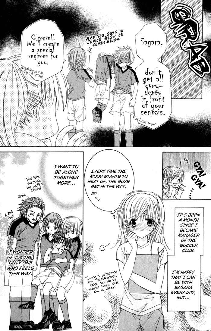 Page 10 Chapter 4 Get Love!! ~Field no Ouji-sama~