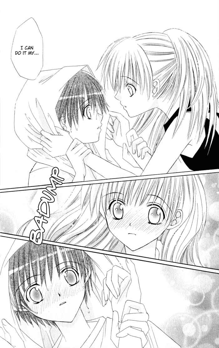 Page 21 Chapter 4 Get Love!! ~Field no Ouji-sama~