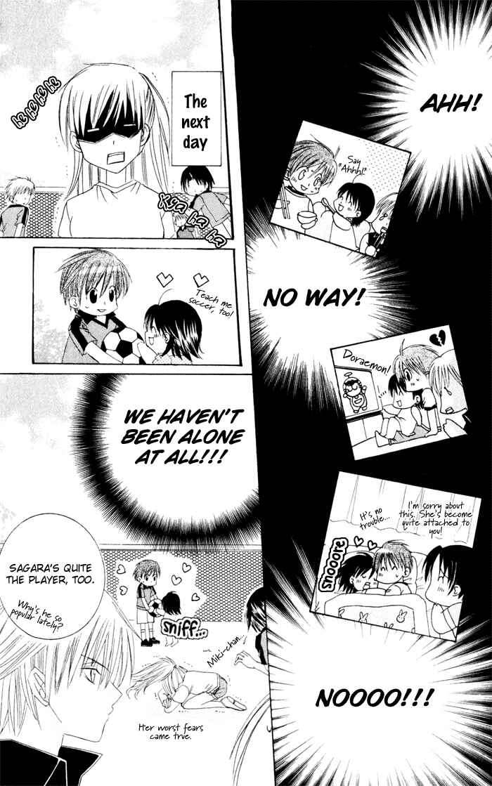 Page 23 Chapter 4 Get Love!! ~Field no Ouji-sama~