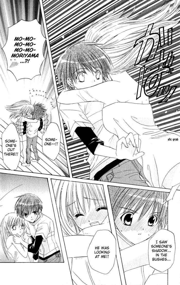 Page 31 Chapter 4 Get Love!! ~Field no Ouji-sama~