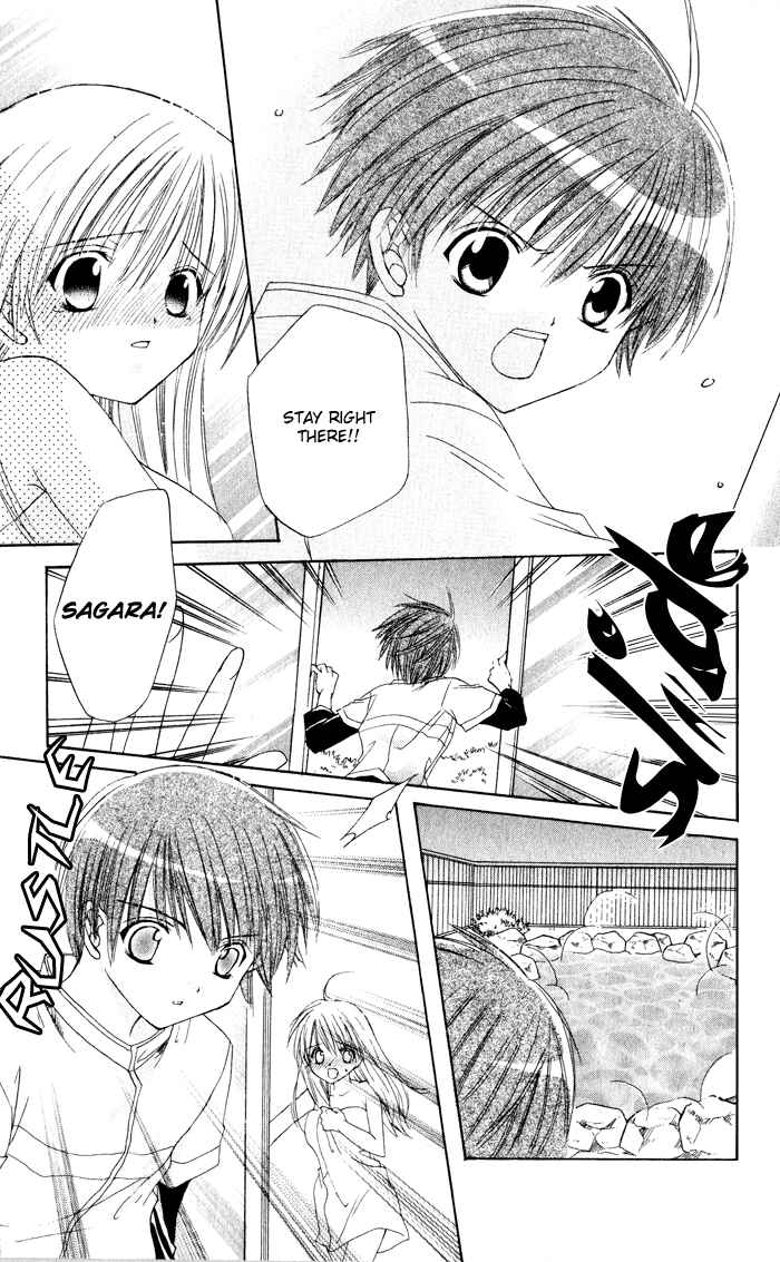 Page 32 Chapter 4 Get Love!! ~Field no Ouji-sama~