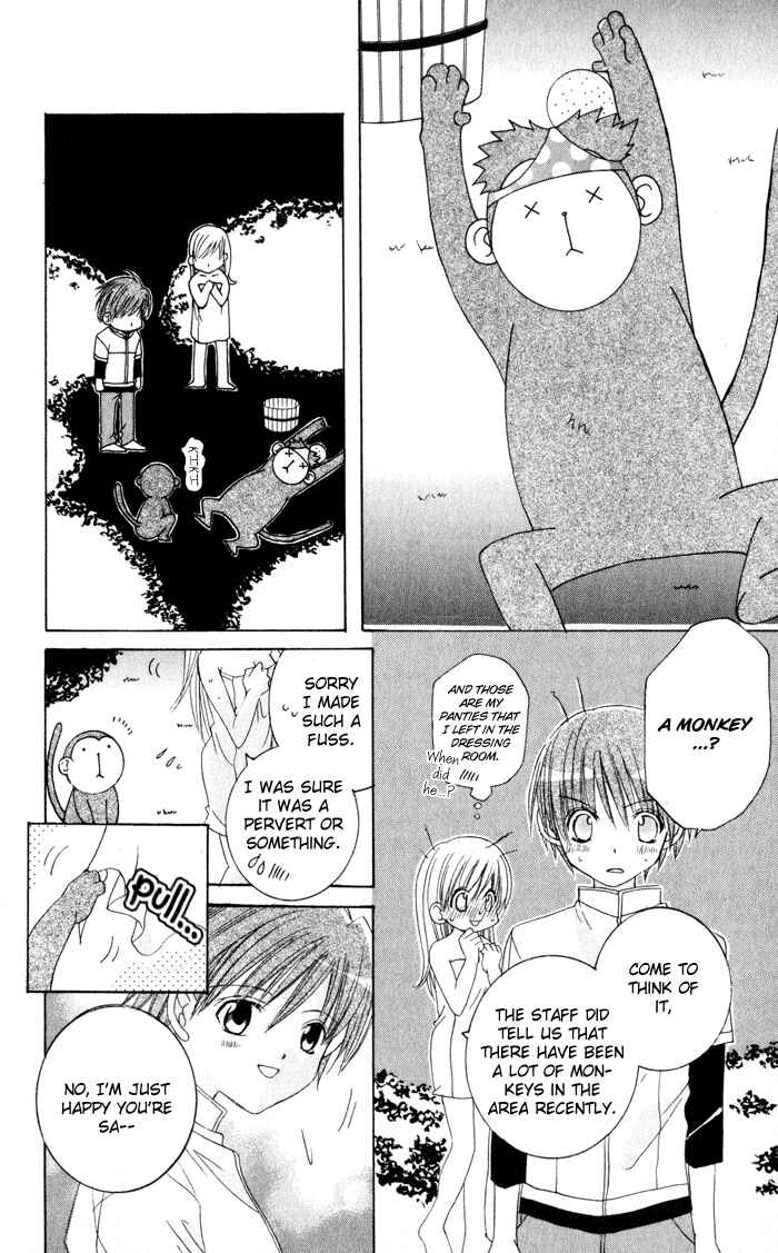 Page 35 Chapter 4 Get Love!! ~Field no Ouji-sama~