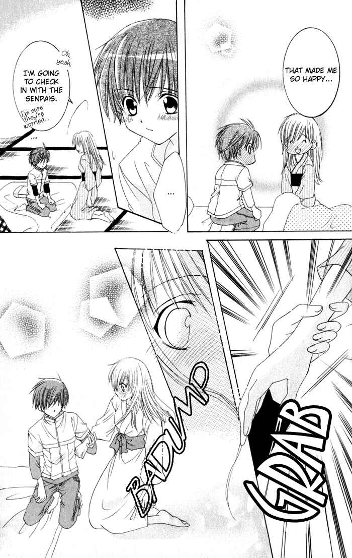 Page 39 Chapter 4 Get Love!! ~Field no Ouji-sama~
