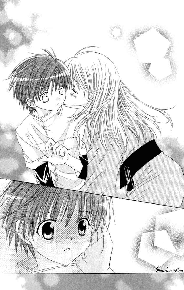 Page 44 Chapter 4 Get Love!! ~Field no Ouji-sama~