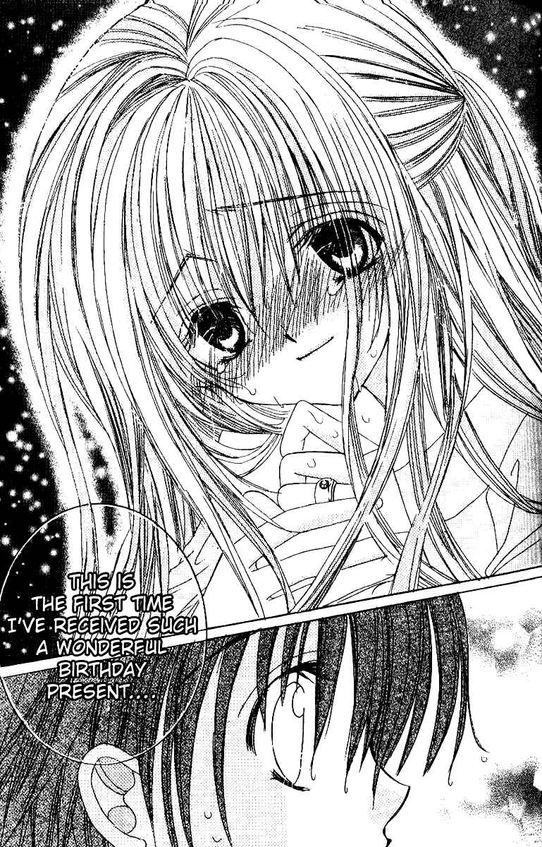Page 24 Chapter 15 Get Love!! ~Field no Ouji-sama~
