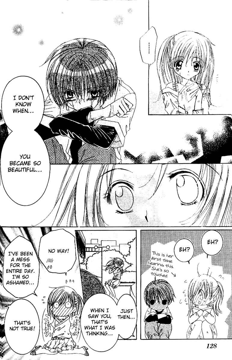 Page 25 Chapter 15 Get Love!! ~Field no Ouji-sama~