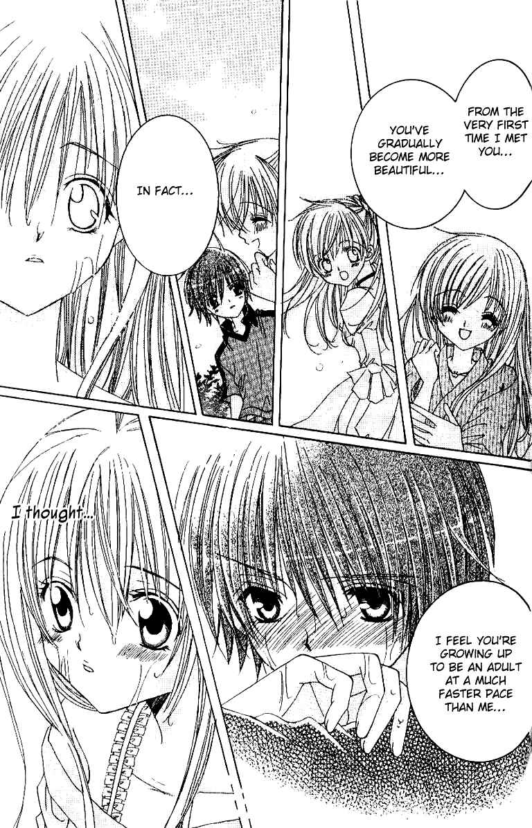 Page 26 Chapter 15 Get Love!! ~Field no Ouji-sama~