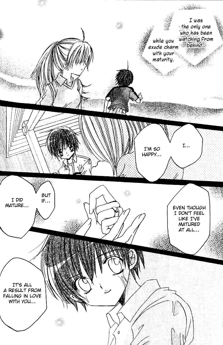 Page 27 Chapter 15 Get Love!! ~Field no Ouji-sama~