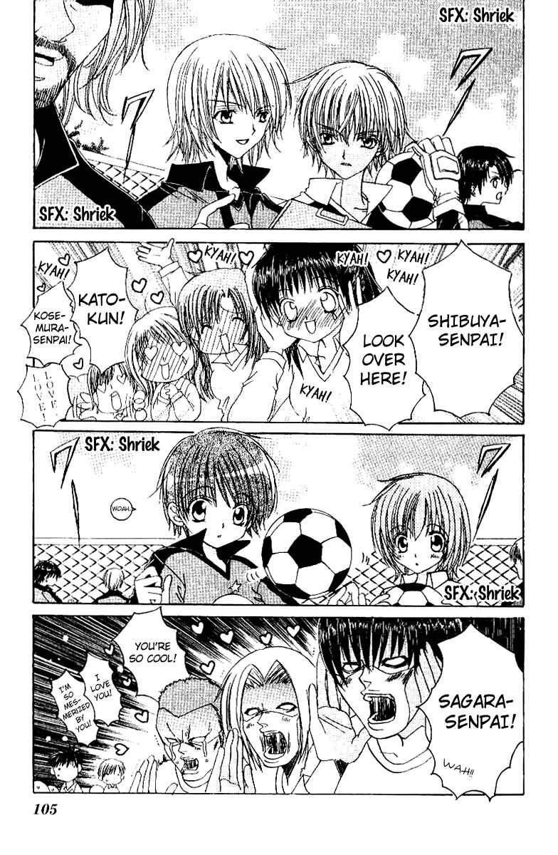 Page 4 Chapter 15 Get Love!! ~Field no Ouji-sama~