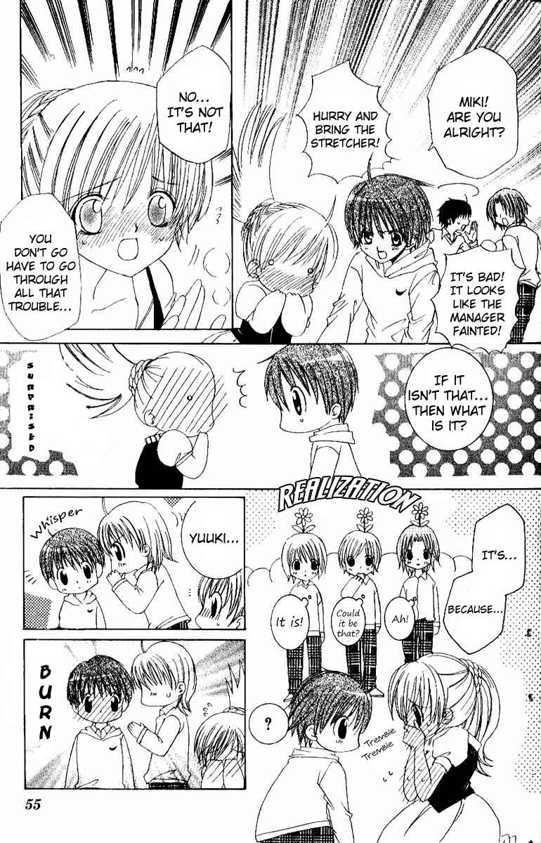 Page 18 Chapter 13 Get Love!! ~Field no Ouji-sama~
