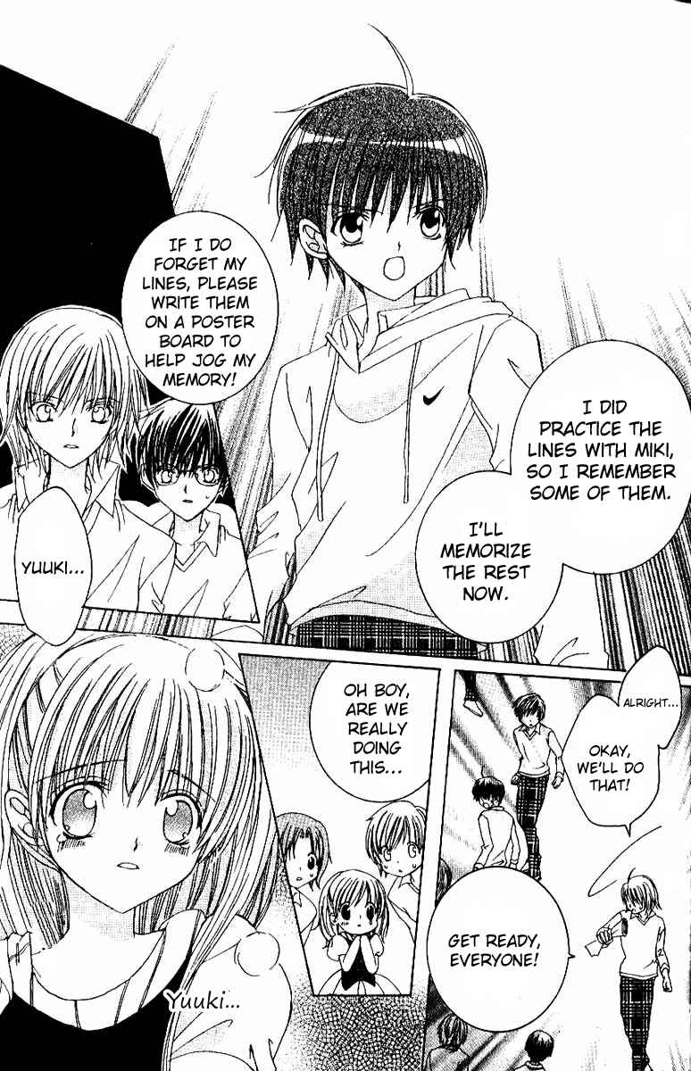 Page 22 Chapter 13 Get Love!! ~Field no Ouji-sama~