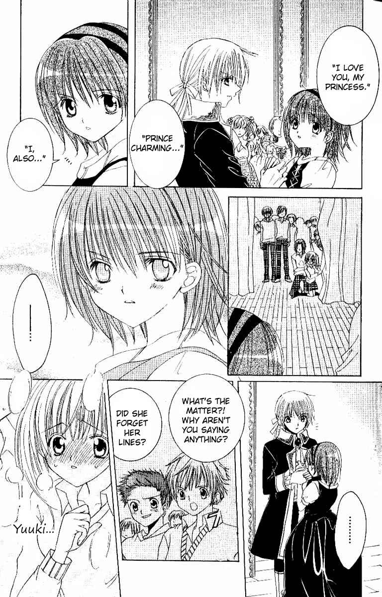 Page 28 Chapter 13 Get Love!! ~Field no Ouji-sama~