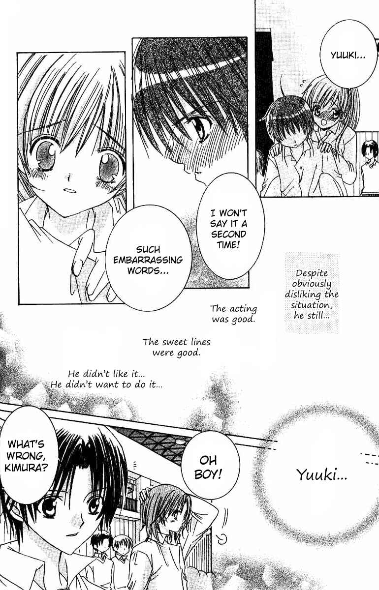 Page 32 Chapter 13 Get Love!! ~Field no Ouji-sama~