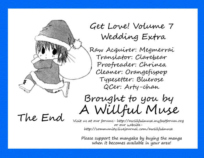 Page 1 Chapter 28.3 Get Love!! ~Field no Ouji-sama~