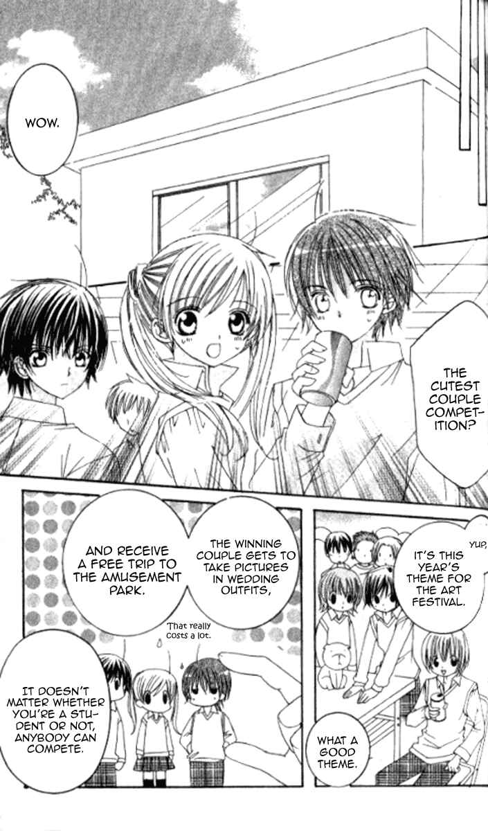 Page 10 Chapter 28.3 Get Love!! ~Field no Ouji-sama~