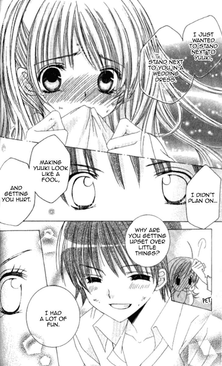 Page 25 Chapter 28.3 Get Love!! ~Field no Ouji-sama~