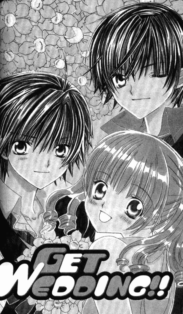 Page 3 Chapter 28.3 Get Love!! ~Field no Ouji-sama~