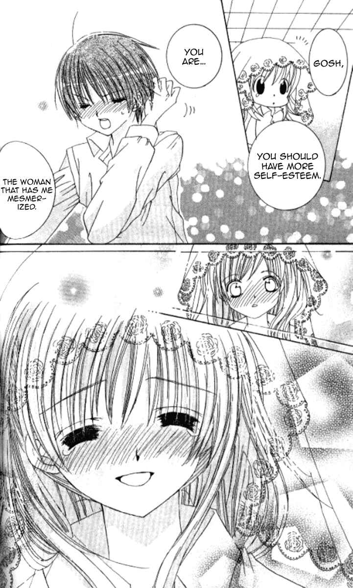 Page 30 Chapter 28.3 Get Love!! ~Field no Ouji-sama~