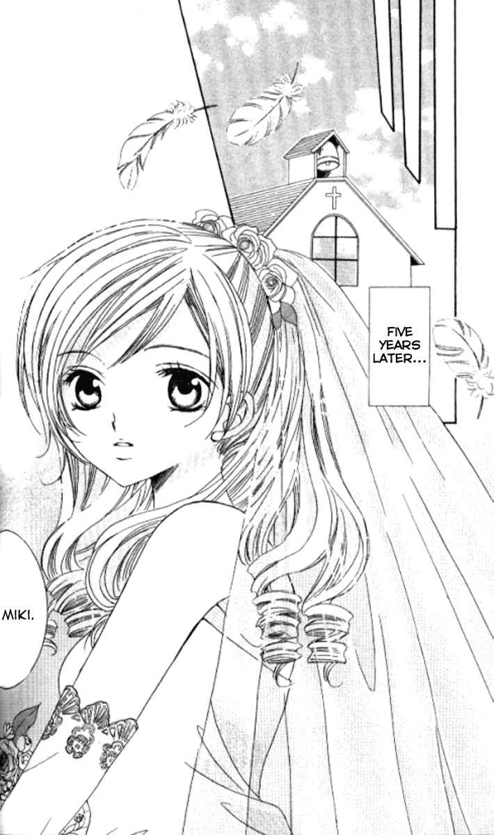 Page 33 Chapter 28.3 Get Love!! ~Field no Ouji-sama~