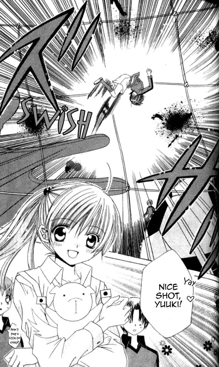 Page 6 Chapter 28.3 Get Love!! ~Field no Ouji-sama~