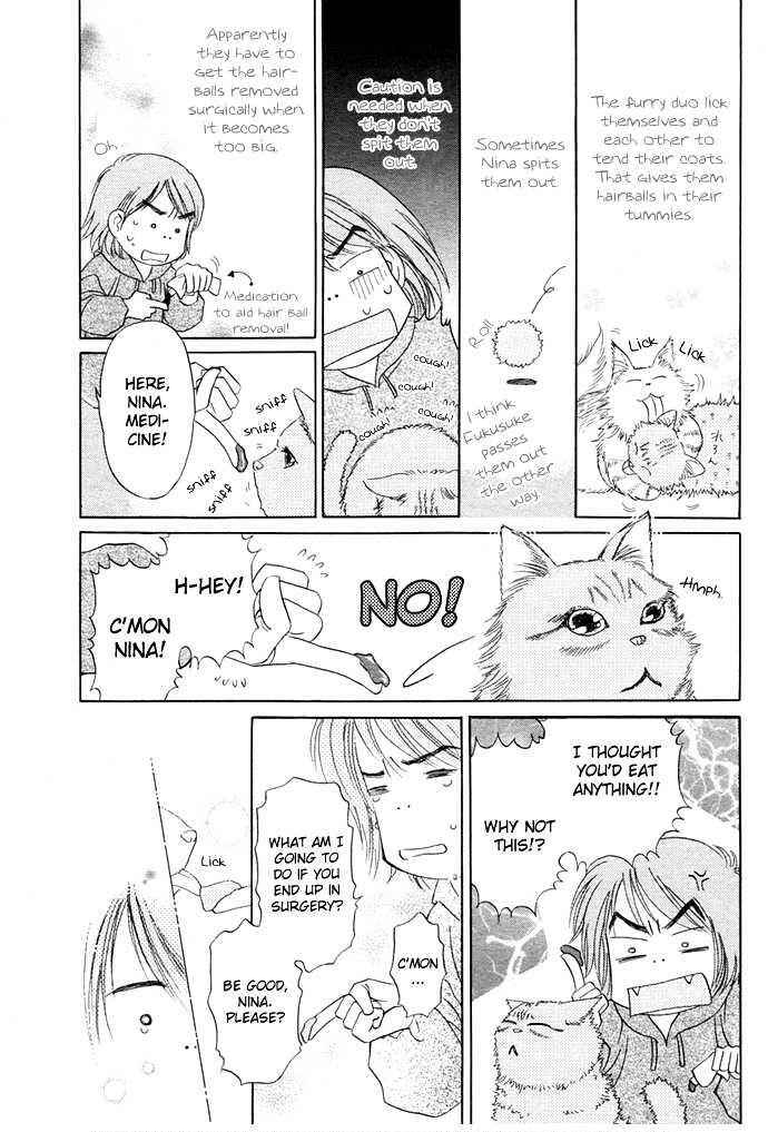 Page 5 Chapter Unknown_fb5e Attemo Nakutemo Neko no Shippo