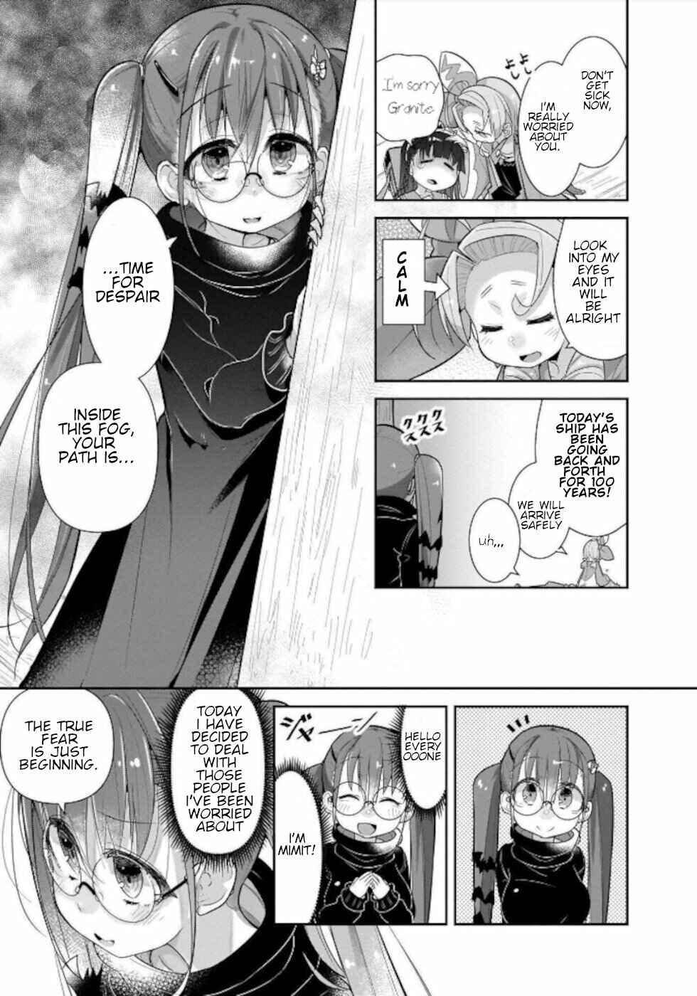 Page 3 Chapter 18 Goblin Is Very Strong