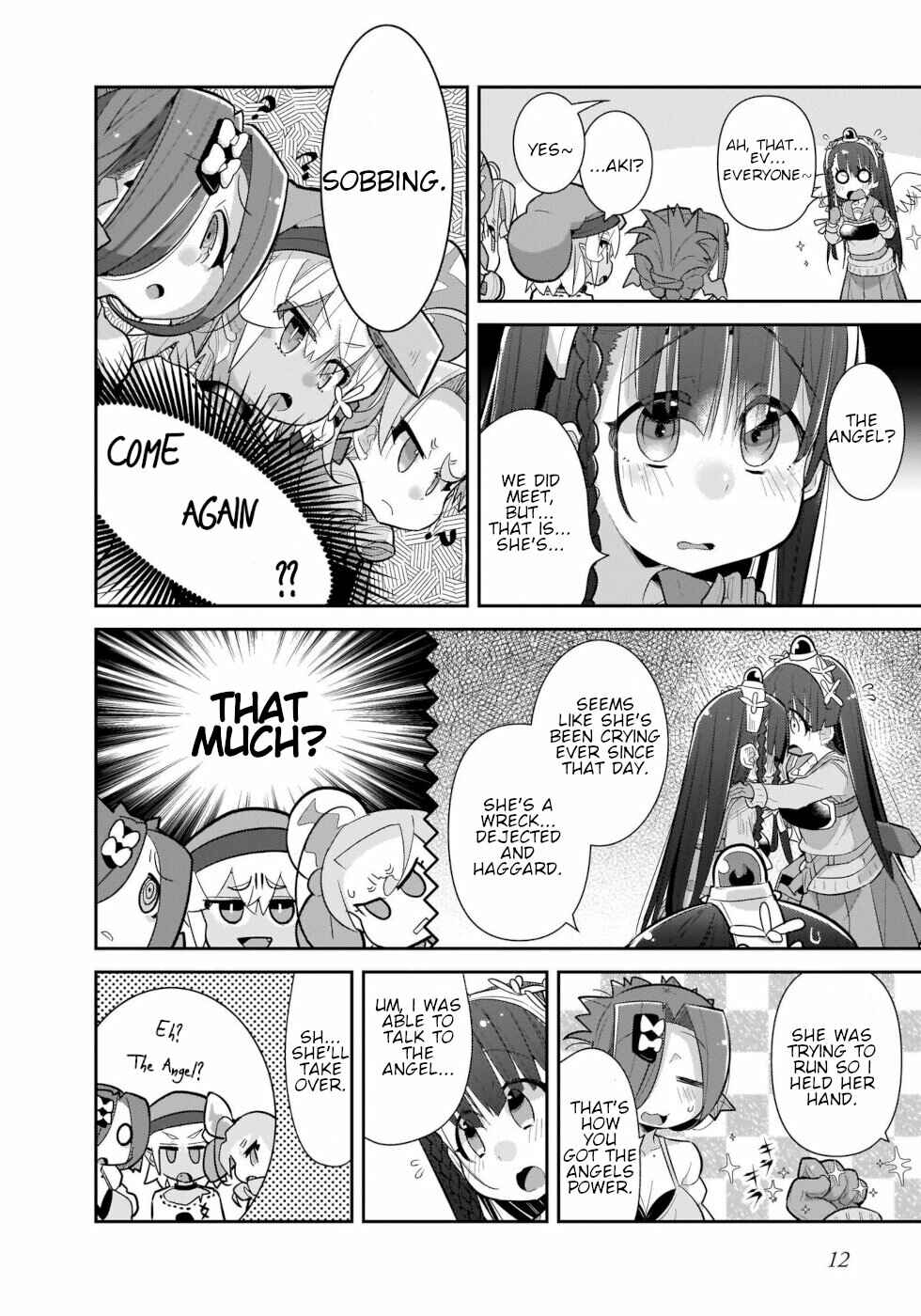 Page 10 Chapter 33 Goblin Is Very Strong