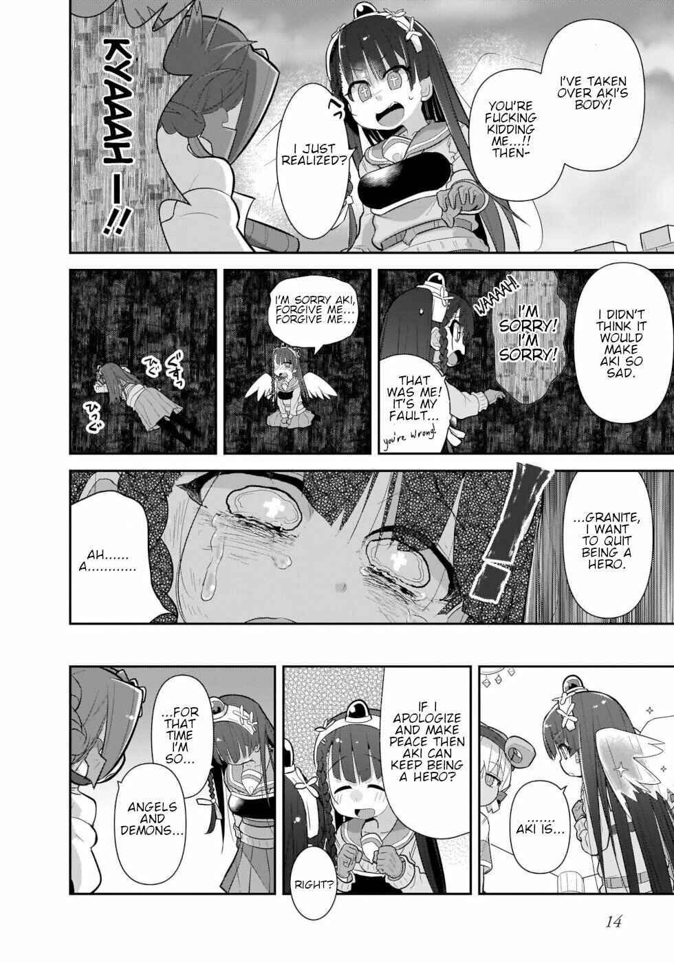 Page 12 Chapter 33 Goblin Is Very Strong