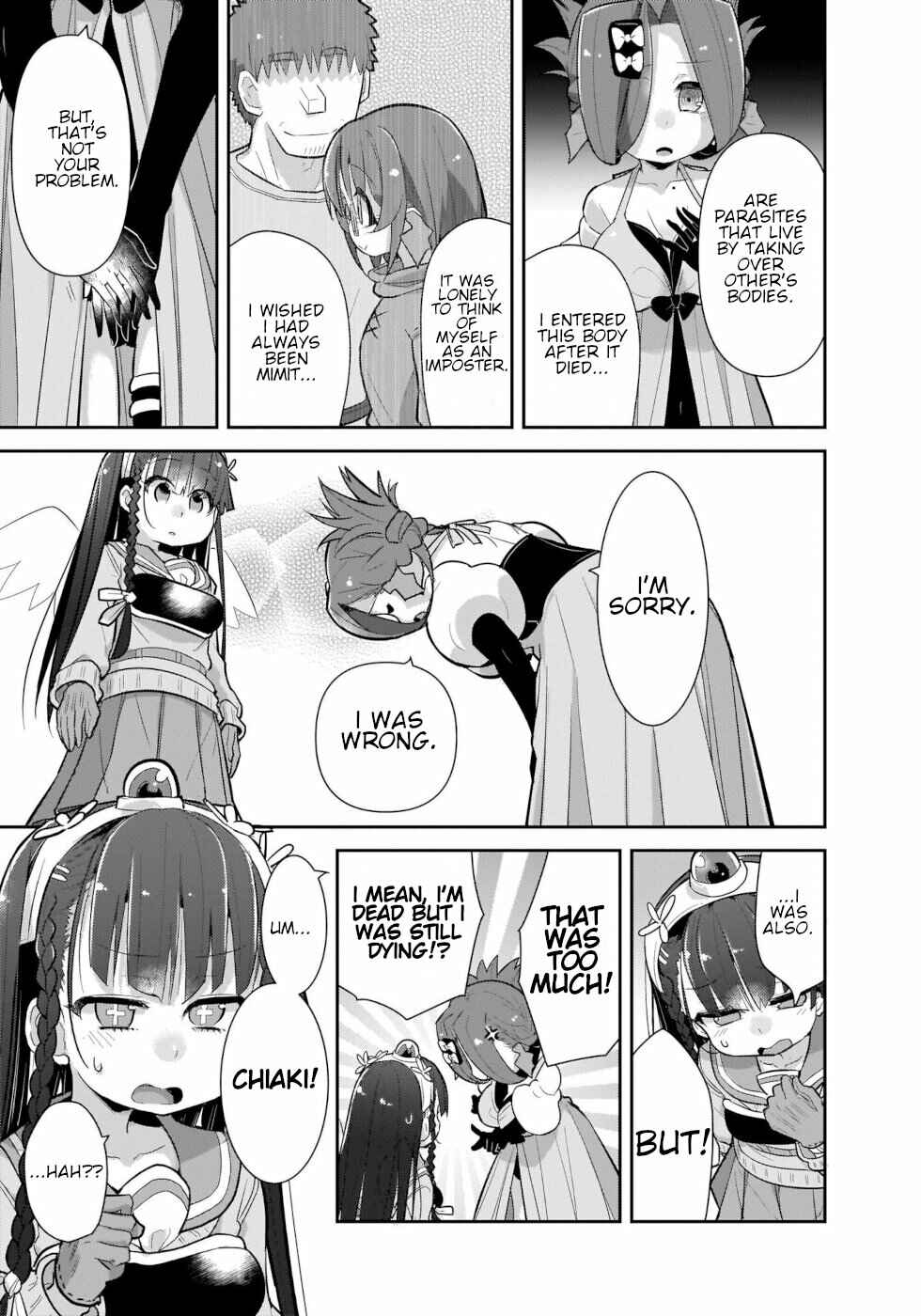 Page 13 Chapter 33 Goblin Is Very Strong