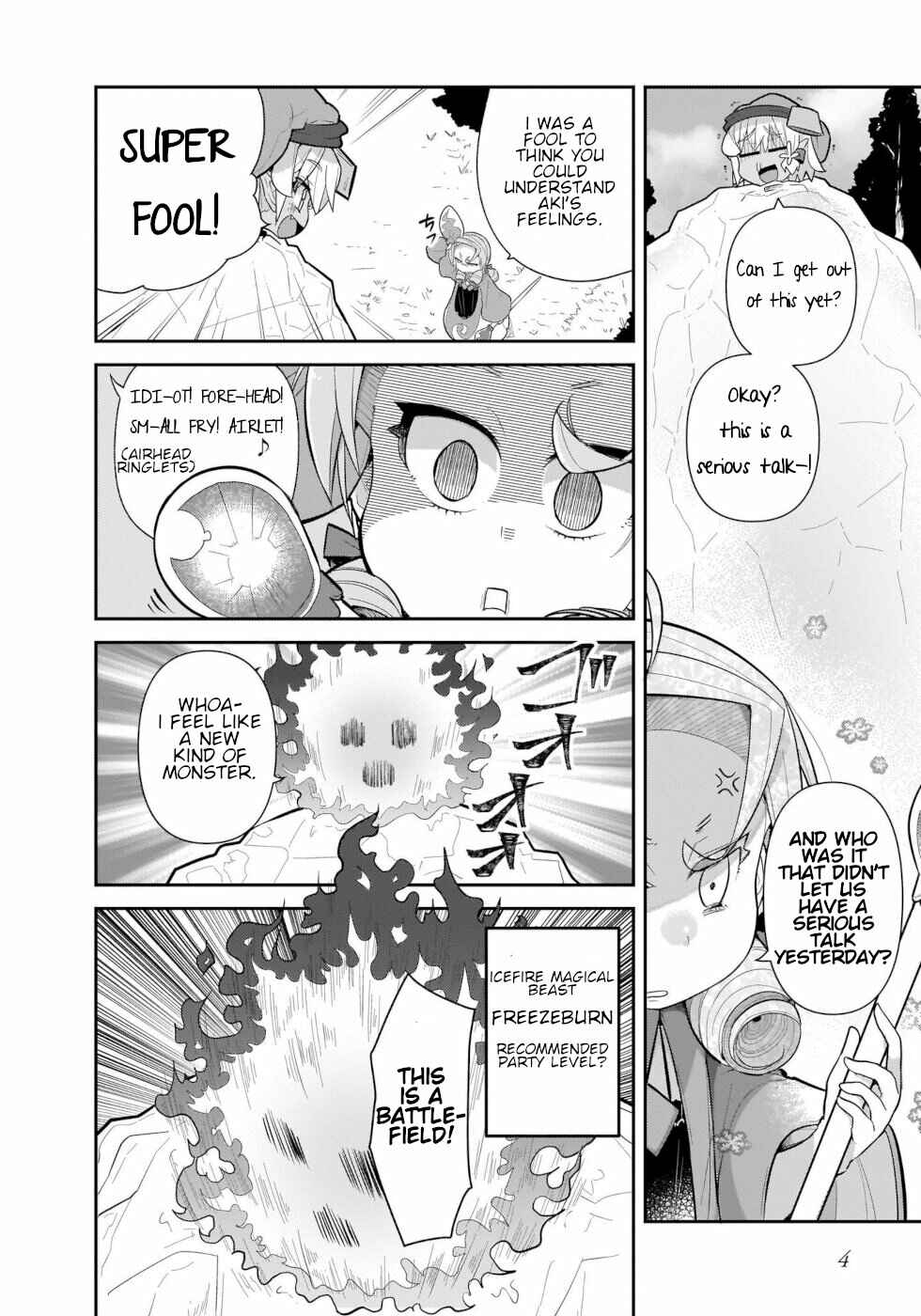 Page 2 Chapter 33 Goblin Is Very Strong