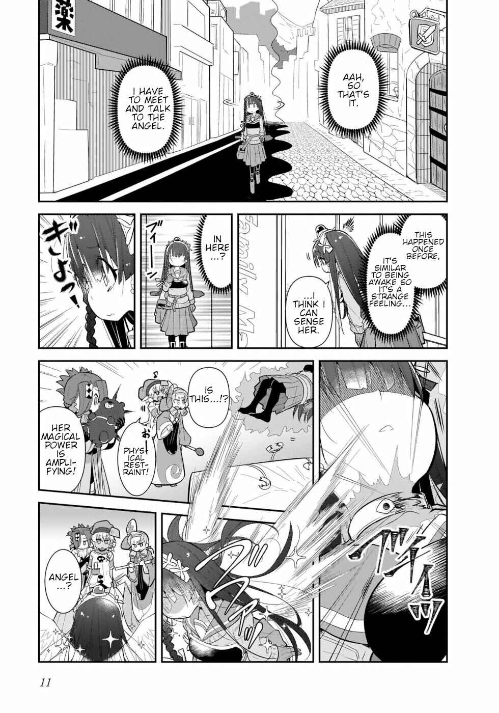 Page 9 Chapter 33 Goblin Is Very Strong